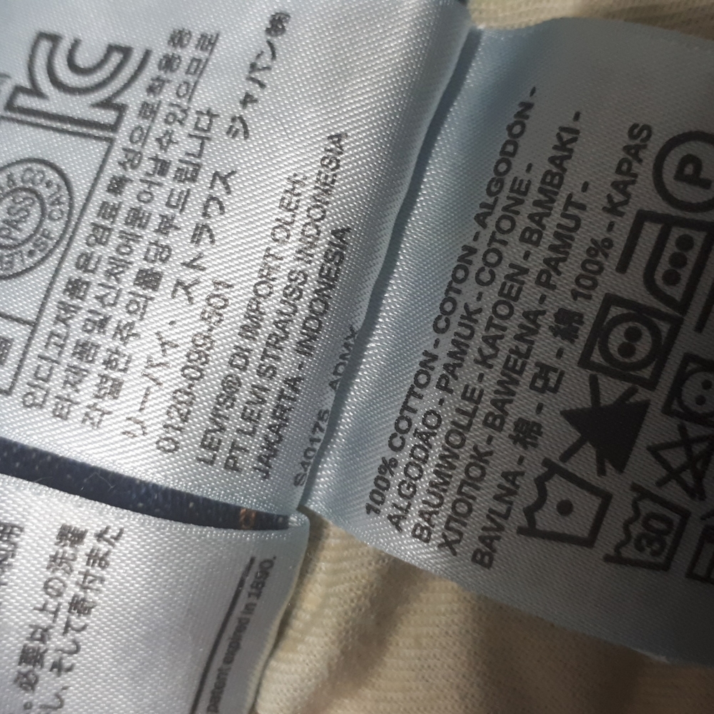 Levi's 100% cotton.  Size 32×30 - Picture 4 of 9
